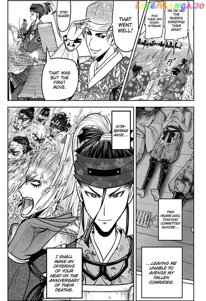 The Elusive Samurai Chapter 119 image 16_optimized